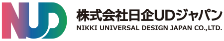 株式会社日企UDジャパン ダイバーシティ・アセスメント事業部